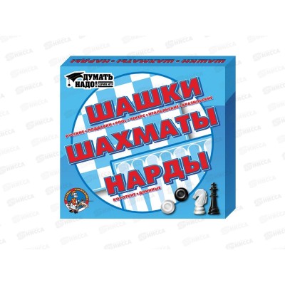 Шашки, шахматы, нарды 01451 Шашки, шахматы, нарды 01451