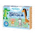 Игра магнитная &quotВсякая всячина. Зоопарк&quot (7 зверей) 01915