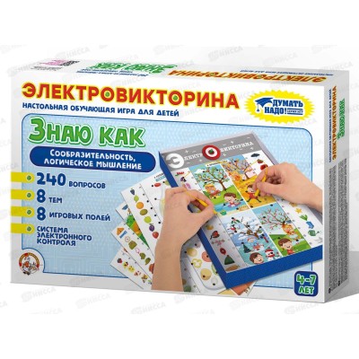 Игра Электровикторина. "Учись, играя!" 02843 Игра Электровикторина. "Учись, играя!" 02843