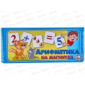 Магнитные карточки &quotАрифметика на магнитах&quot 00249  *20