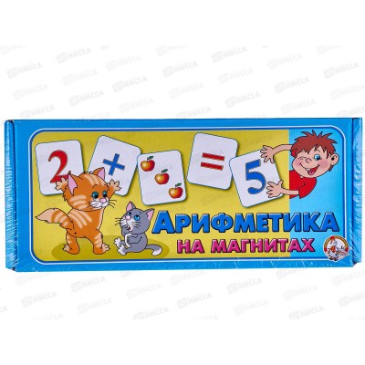 Магнитные карточки "Арифметика на магнитах" 00249 *20 Магнитные карточки "Арифметика на магнитах" 00249 *20