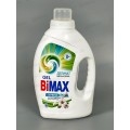 БИМАКС-гель для стирки Деликат Цветы хлопка 1,3л *4 БИМАКС-гель для стирки Деликат Цветы хлопка 1,3л *4