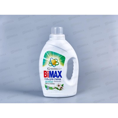 БИМАКС-гель для стирки Деликат Цветы хлопка 1,3л *4