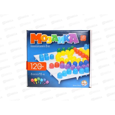 Мозаика d15/6, 120элементов, 1 поля, 00965  *10