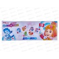 Домино 80131 &quotФиксики&quot *30