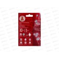 Гирлянда 1м "Нитка росы" 10LED микс 384-294 г