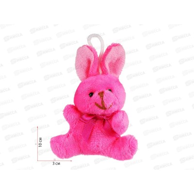 Заяц мягкий 10см микс 394-332 г