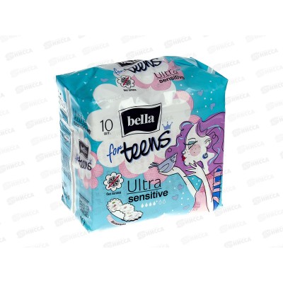 Прокладки БЕЛЛА fot teens Ultra sensitive 10шт BE-013-RW10-086 *16 Прокладки БЕЛЛА fot teens Ultra sensitive 10шт BE-013-RW10-086 *16