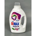БИМАКС-гель для стирки Арома Терапия 1,3л *4