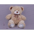 Медведь Б40 70см, МБ40-70Т  Мила