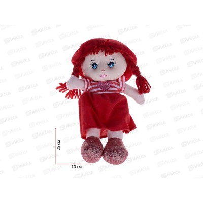 Кукла мягкая "Юленька" с косичками (25см) микс, ИК-6130 *12 Кукла мягкая "Юленька" с косичками (25см) микс, ИК-6130 *12