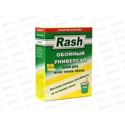 Клей RASH обойный универсальный 160г *24 Клей RASH обойный универсальный 160г *24