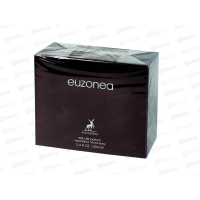 AL Hambra Euzonea, парфюмерная вода 100мл женская М