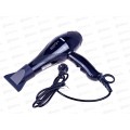 Фен Maxtronic MAX-D8997 2200Вт *18