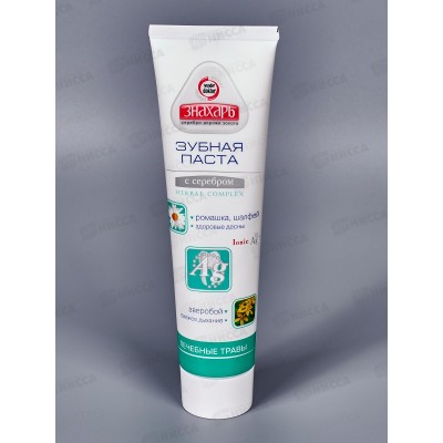 ЗНАХАРЬ зубная паста Лечебные травы 124грамма  *20  0382
