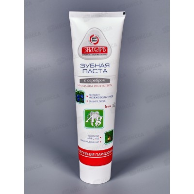 ЗНАХАРЬ зубная паста Укрепление пародонта 124гр.  *20  0383