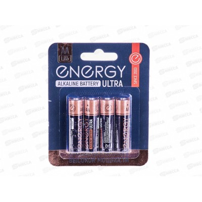 Батарейка Energy ultra LR06/4B (AA) 4шт, на блистере 104405   *10