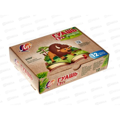 Гуашь ЛУЧ Zoo 12цв. 15мл, 19с1252-08 *12 Гуашь ЛУЧ Zoo 12цв. 15мл, 19с1252-08 *12