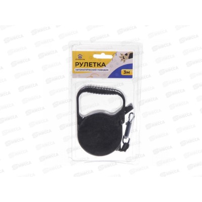 Поводок-рулетка &quotВеселая прогулка&quot 3м до 10кг черный 511-029  *24