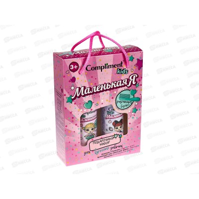 Compliment Kids подарочный набор №1165 Маленькая я(гель/пена+шампунь+расческа) *8 Compliment Kids подарочный набор №1165 Маленькая я(гель/пена+шампунь+расческа) *8