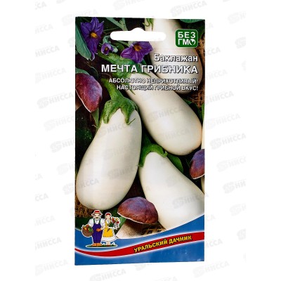 Баклажан Мечта грибника Евро *10 УрД + Баклажан Мечта грибника Евро *10 УрД +