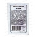 Кабачок Уголек-цуккини Б/П *20 УрД + Кабачок Уголек-цуккини Б/П *20 УрД +