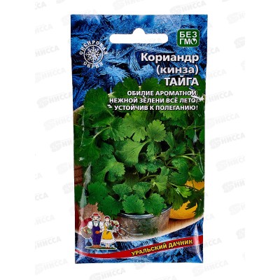 Кориандр Тайга (кинза) Евро  *10 УрД Кориандр Тайга (кинза) Евро  *10 УрД