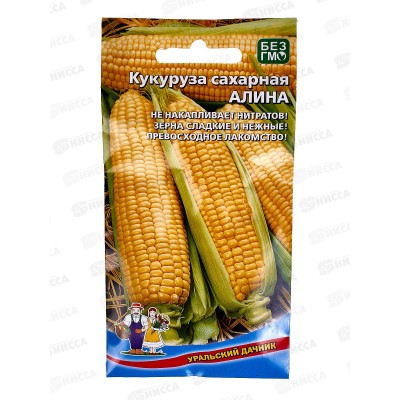 Кукуруза Сахарная Алина Евро *10 УрД + Кукуруза Сахарная Алина Евро *10 УрД +