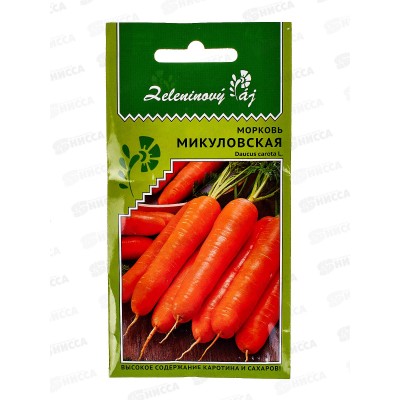 Морковь Микуловская Евро *10 УрД +