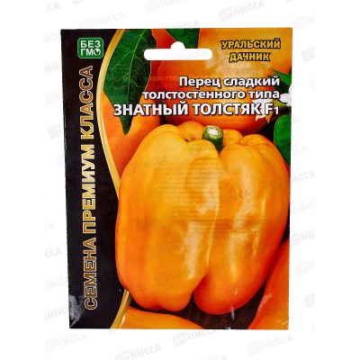 Перец Знатный толстяк сладкий F1 Евро *5 УрД + Перец Знатный толстяк сладкий F1 Евро *5 УрД +