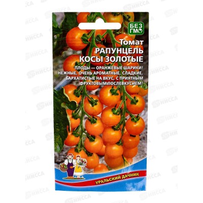Томат Рапунцель косы золотые Евро *10 УрД + Томат Рапунцель косы золотые Евро *10 УрД +