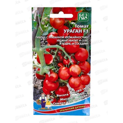 Томат Ураган F1 Евро *10 УрД + Томат Ураган F1 Евро *10 УрД +