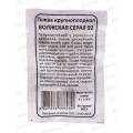 Тыква Волжская Серая 92 Б/П  *10 УрД + Тыква Волжская Серая 92 Б/П  *10 УрД +