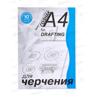 Папка д/черч. А4 10л ЛХ (ПЧ4 ШГр) рамка гориз. *30