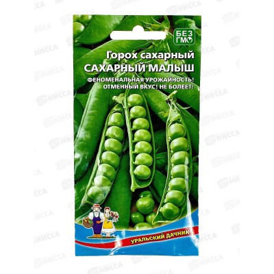 Горох Сахарный Малыш Евро *10 УрД + Горох Сахарный Малыш Евро *10 УрД +