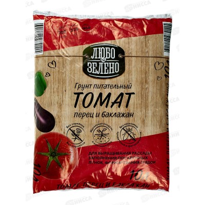 Любо-Зелено Торфогрунт Томат 10л *5 Любо-Зелено Торфогрунт Томат 10л *5