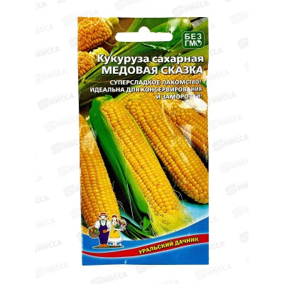 Кукуруза Сахарная Медовая сказка Евро *10 УрД Кукуруза Сахарная Медовая сказка Евро *10 УрД