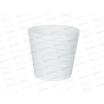 Горшок для цветов Эйс 1,65л Белый (с вкладкой) д.14,5  *14