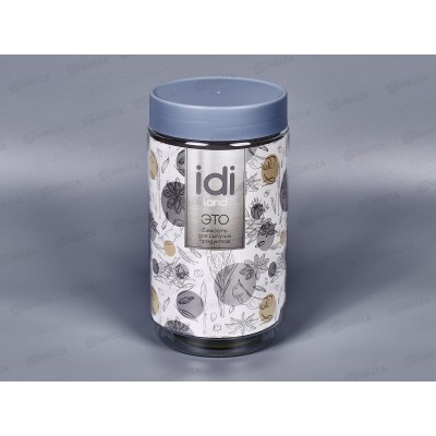 Емкость для продуктов "Modena" 1л серый 221149235/03 *12 Емкость для продуктов "Modena" 1л серый 221149235/03 *12