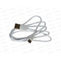 Кабель PERFEO USB2.0 A вилка - USB Type-C вилка, 1м, белый, в корообке, U4704 Кабель PERFEO USB2.0 A вилка - USB Type-C вилка, 1м, белый, в корообке, U4704