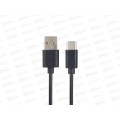 Кабель PERFEO USB2.0 A вилка - USB Type-C вилка, 1м, черный, в коробке, U4703 Кабель PERFEO USB2.0 A вилка - USB Type-C вилка, 1м, черный, в коробке, U4703