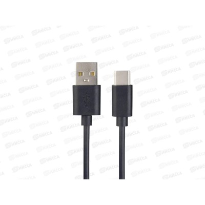 Кабель PERFEO USB2.0 A вилка - USB Type-C вилка,  1м, черный, в коробке, U4703