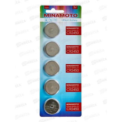 Батарейка МИНАМОТО CR-2450 BP-5 *5/100 Батарейка МИНАМОТО CR-2450 BP-5 *5/100