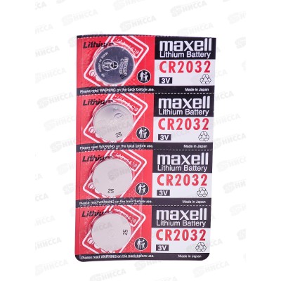 Батарейки MAXELL CR-2032 *5/100 Батарейки MAXELL CR-2032 *5/100
