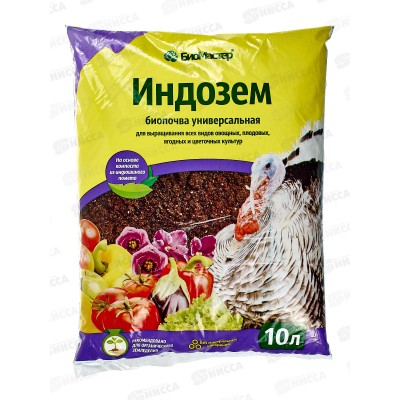 БИО МАСТЕР Индозем универсальный, биопочва 10л БИО МАСТЕР Индозем универсальный, биопочва 10л