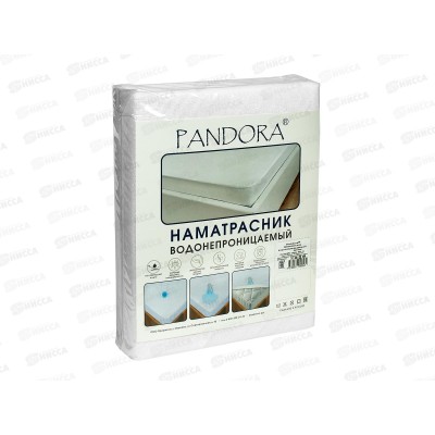 Наматрасник водонепроницаемый 120*200*30 ТМ Pandora Наматрасник водонепроницаемый 120*200*30 ТМ Pandora