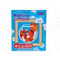 Фреска из цветного песка "Котик в аквариуме" С1918 *26 Фреска из цветного песка "Котик в аквариуме" С1918 *26