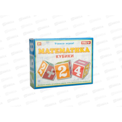 Кубики "Математика" 00706  *16 Кубики "Математика" 00706  *16