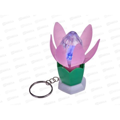 Брелок- Цветок Лотос 48855 светящийся на картоне *12 Брелок- Цветок Лотос 48855 светящийся на картоне *12