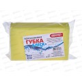 Губка поролоновая 19*12*5 SKYWAY Блеск+, S00901001 *72 Губка поролоновая 19*12*5 SKYWAY Блеск+, S00901001 *72